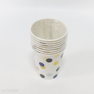 Best Selling 8 Pieces <em>Disposable</em> Paper Cup Set