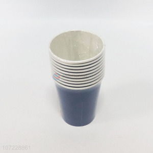 Fashion Style 10 Pieces <em>Disposable</em> Paper Cup Set