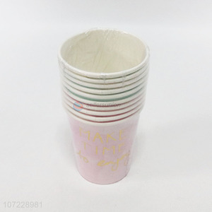 Good Quality 10 Pieces Disposable Paper Cup Set