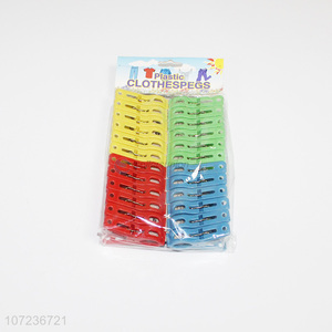 Wholesale durable 24pcs colorful plastic clothespins clothes pegs