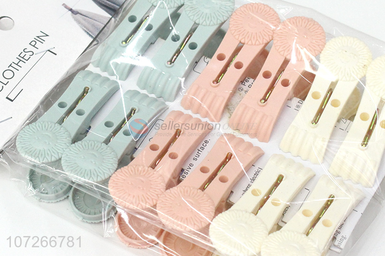 New Product 12Pcs Multicolor Laundry Clips Plastic Clothes Pegs