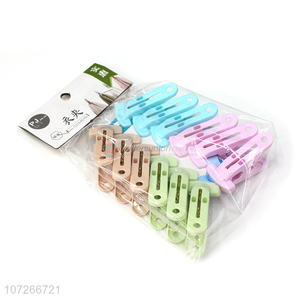 China Factory 12Pcs Multicolor Plastic Laundry Pegs Clothes Pegs