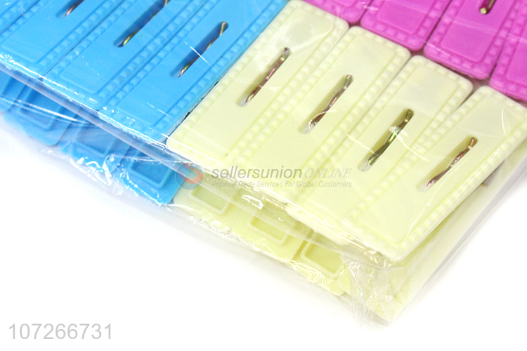 Hot Selling Household Colorful Plastic Clothespins Clothes Pegs