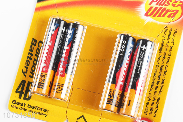 China manufacturer 1.5V AAA carbon zinc battery rechargeable batteries