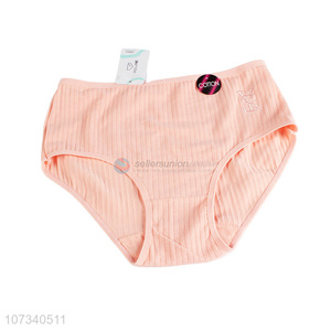 Best Price Cotton Briefs Comfortable Mommy Pants