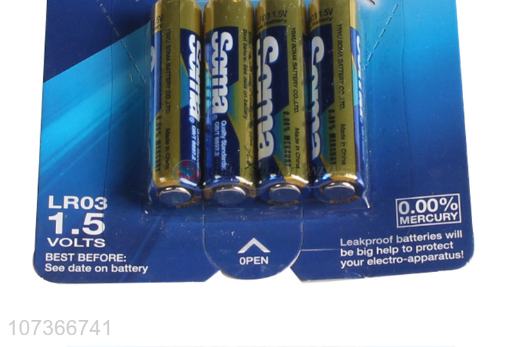 Wholesale 1.5V Alkaline Dry Battery Multipurpose AAA Battery