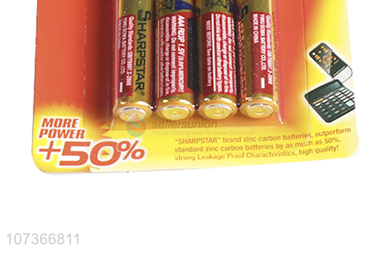 Wholesale Super Energy 1.5V Battery AAA Alkaline Battery