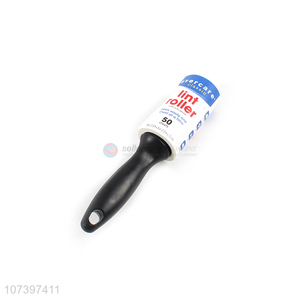 Low price 50 sheet extra sticky <em>lint</em> roller for dust cleaning