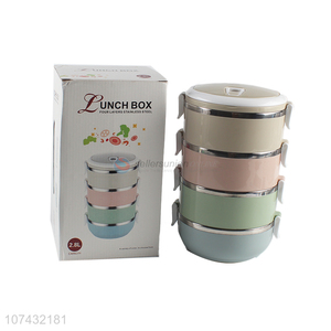 Wholesale Four Layers Food Container Stainless Steel Lunch Box