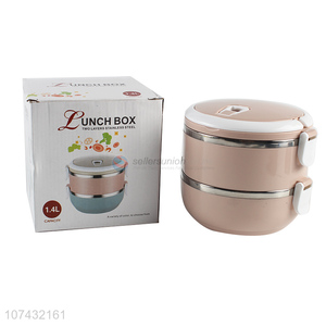 Hot Selling Food Container Stainless Steel Two Layers Lunch Box
