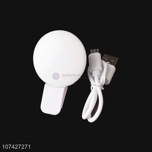 Wholesale mini white LED lights USB interface fill light