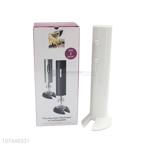 Factory price battery operated one-button automatic electric wine opener set