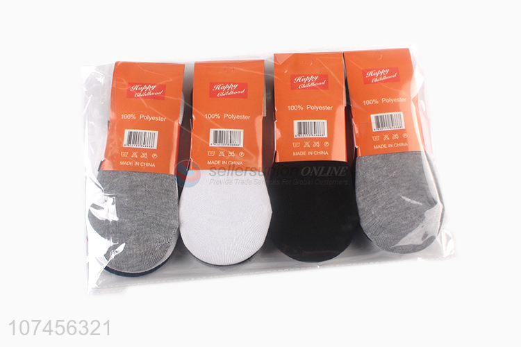 China factory solid color ladies invisible socks boat sock