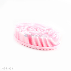 Good quality oval double sided body exfoliation brush silicone bath scrubber
