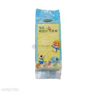 New design cute comfortable with top quality bath sponge for kids