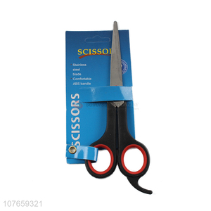 Low price hand tools stainless steel scissors with comfort grip