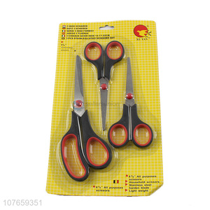 Popular products utility household <em>scissors</em> stainless steel <em>scissors</em> set