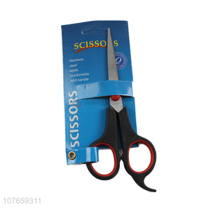 Wholesale all purpose household scissors with stainless steel blade