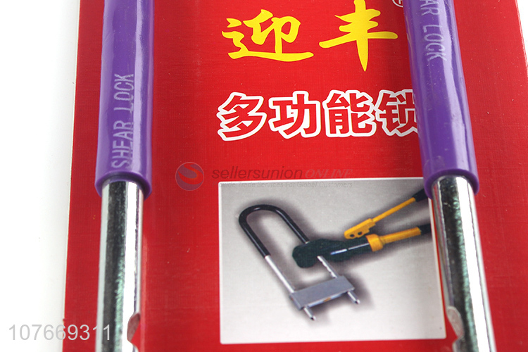High quality multifunctional iron lock u shape bicycle lock