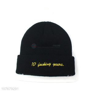 Wholesale Custom Logo Winter Hat Knitted Hat Beanie Hat