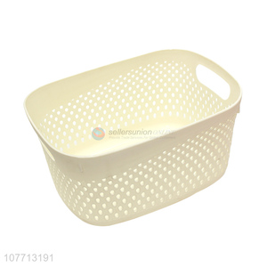 High Quality Household Organizer Toy Food Storage Basket With Handle