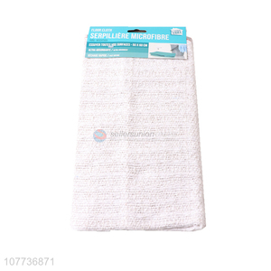 Low price thickened dish towel non-stick oil absorbent cloth dishwashing scouring pad