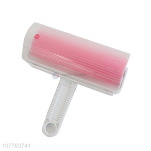 Hot sale washable <em>lint</em> roller reusable pet hair removal brush