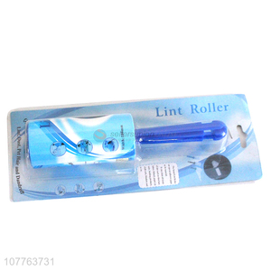 Good quality lint roller pet hair clothes dust remover
