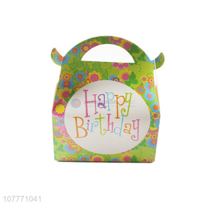 Best selling colourful candy gift <em>packing</em> <em>box</em> for birthday party