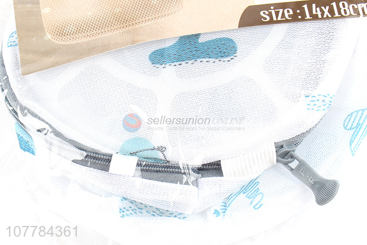 New style underwear cleaning bag washing machine special laundry bag