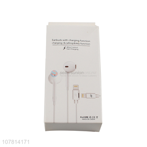 Simple and stylish white cable box in-ear bass headphones