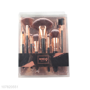 Best Quality Makeup Tools Professional Cosmetic Brush Set