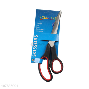 New arrival multi-use stainless steel household scissor hair cutting scissors