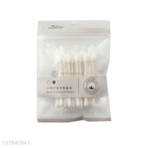 China wholesale white daily portable care cotton swabs