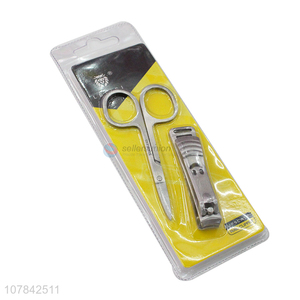 New product <em>stainless</em> <em>steel</em> <em>nail</em> cutter with <em>nail</em> scissors