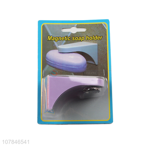Factory wholesale purple multifunctional soap holder