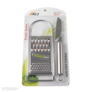 Top Quality Multi-Functional Vegetable Grater With Fruit Knife Set