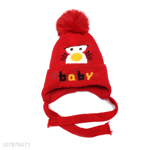High quality kids fashion <em>earmuff</em> hat winter warm knitted hat with pom pom