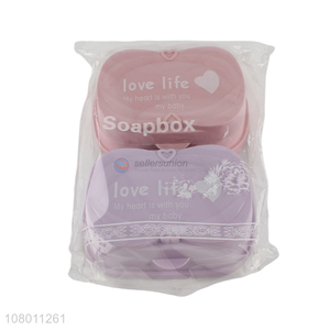 Good wholesale price plastic soap box for bathroom storage