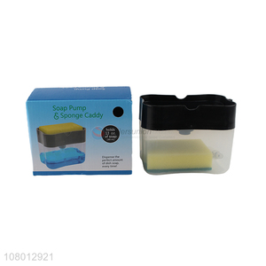 New products creative plastic soap box bathroom multifunctional drain box