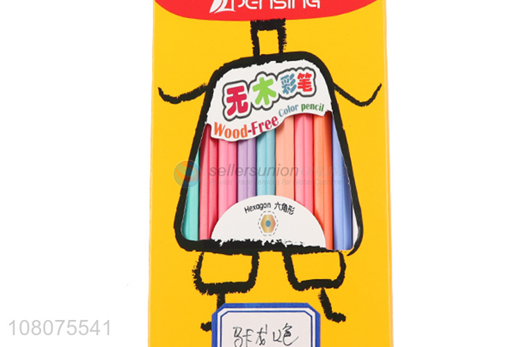 Factory Price 12 Pieces Colour Pencils For Drawing