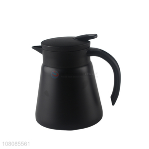China products stainless steel vacuum themal coffee mug insulated water jug