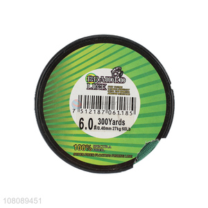Yiwu market high-strength special fishing line for sale