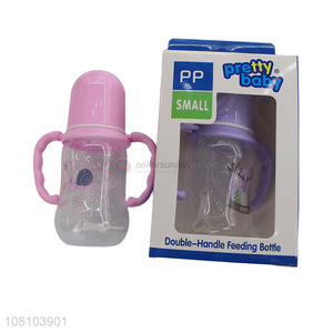 Custom Baby Milk <em>Bottle</em> Plastic <em>Feeding</em> <em>Bottle</em> With Handle