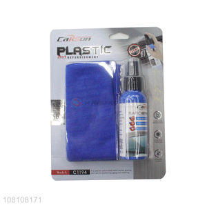 Latest products safety plastic refurbishment agent