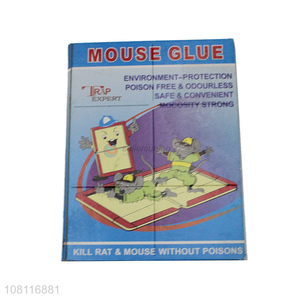 Hot selling portable household strong mouse glue board