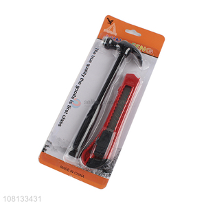 Good price portable hand hardware tools set with top quality