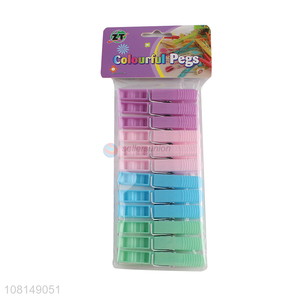 Hot selling 12pieces multicolor plastic clothes pegs