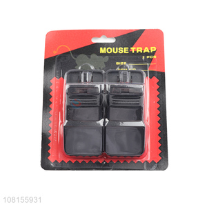Good quality simple multipurpose mousetrap for household