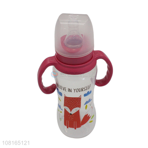 Latest products safety non-toxic baby <em>feeding</em> <em>bottle</em> for sale